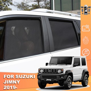 ม่านบังแดดแม่เหล็ก ด้านหน้า และด้านหลัง สําหรับ Suzuki Jimny JB74 2018-2022