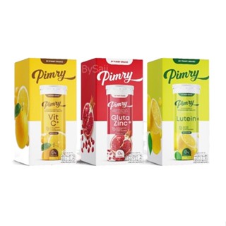 พร้อมส่ง...พิมรี่วิตามินเม็ดฟู่ Pimry มี 3รสให้เลือก