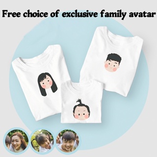 เสื้อยืด พิมพ์ลาย Mom Dad Me Family Matching Free Choice of Exclusive Family สําหรับครอบครัว