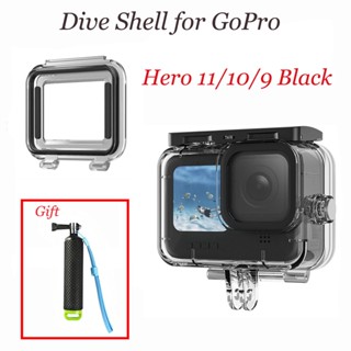 เคสกระจกนิรภัย กันน้ํา กันหมอก สีดํา สําหรับกล้อง Gopro Hero 11 10