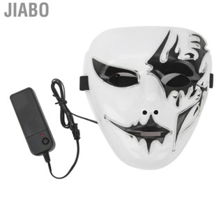 Jiabo Masquerade Glowing   Cold Light  Plastic  for Parties