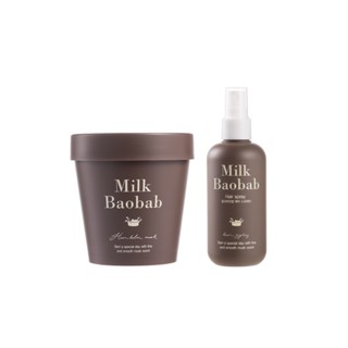 Milk Baobab Hair Balm Mask / Hair Spray