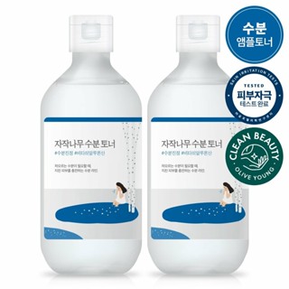 [1+1] Round LAB Birch Juice โทนเนอร์ให้ความชุ่มชื้น 300 มล.