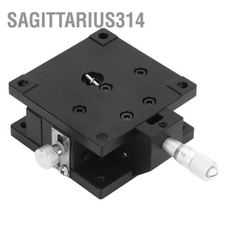 Sagittarius314 SEMZA 60T การตัดแต่งแพลตฟอร์มสไลด์ตารางการปรับแต่งแบริ่งแนวตั้ง Linear Stage 60*60*30 มม.