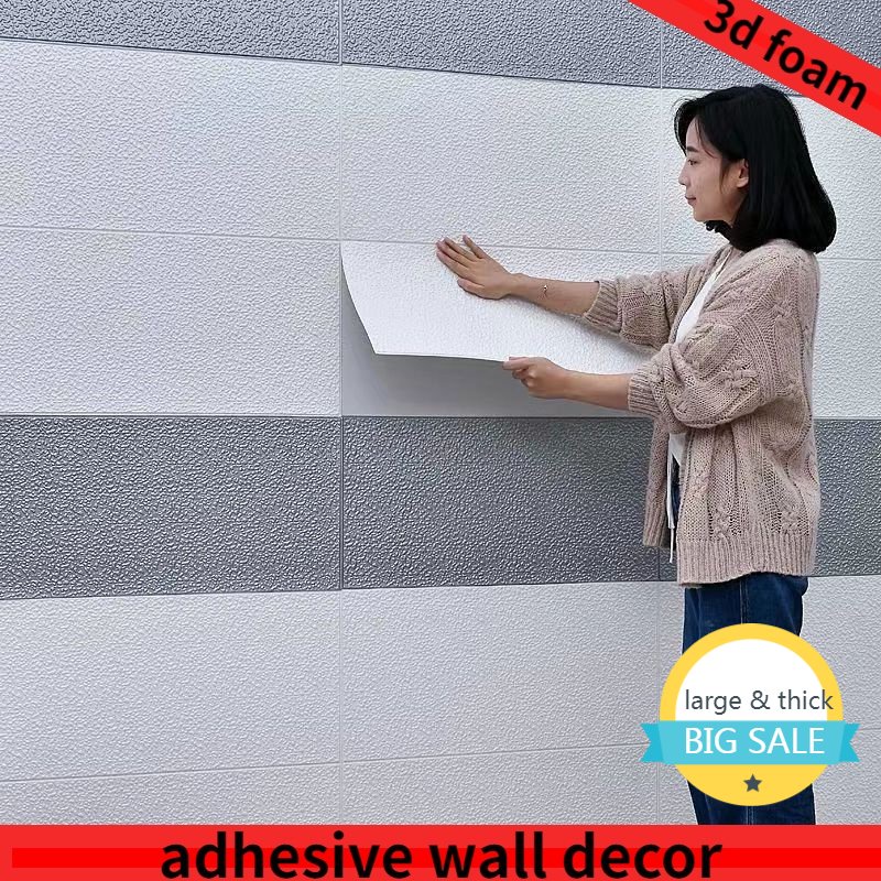 3D วอลเปเปอร์ติดผนัง วอลเปเปอร์ ติด ผนังห้องนอน สติกเกอร์วอลเปเปอร์โฟม ลายดอกไม้ 3D ป้องกันสิ่งสกปรก