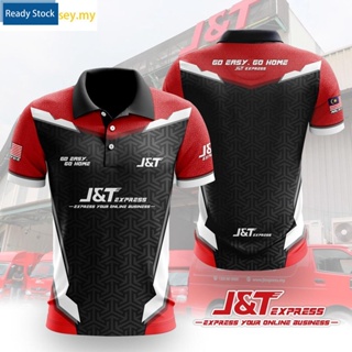 เสื้อยืด พิมพ์ลาย DESIGN BAJU J&amp;T | เสื้อกีฬาบาจู Jersey Sublimation | เสื้อยืดแขนสั้น