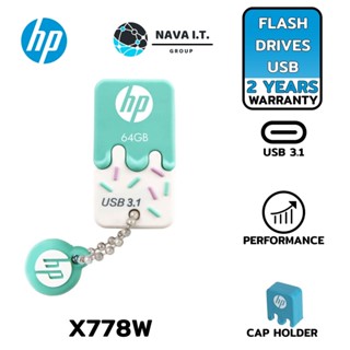 COINSคืน15%⚡FB9JMZV6⚡ HP X778W 64GB GREEN FLASHDISK USB 3.1 รับประกัน 2 ปี