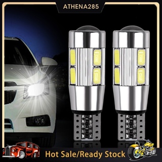 [ATHN]√ หลอดไฟอ่านหนังสือ T10 12V 5630 SMD ไม่มีข้อผิดพลาด สําหรับจอดรถยนต์ 2 ชิ้น