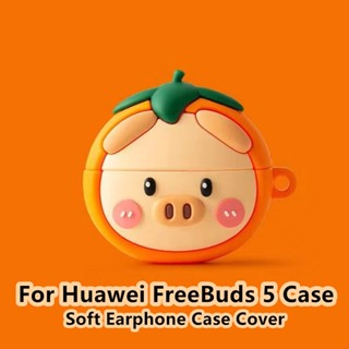 【ส่วนลด】เคสหูฟัง แบบนิ่ม ลายการ์ตูน สําหรับ Huawei FreeBuds 5 Huawei FreeBuds 5