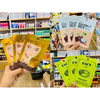 ❤️❤️ มาส์ก+ สครับ Facy Facial Mask &amp; Scrub 10g (1ซอง) มี 3 สูตร สาหร่ายทะเล, มะพร้าว, ทองคำ เฟซี่