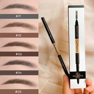 ❤️❤️ ดินสอเขียนคิ้ว Hold live Slim Brow 0.1g