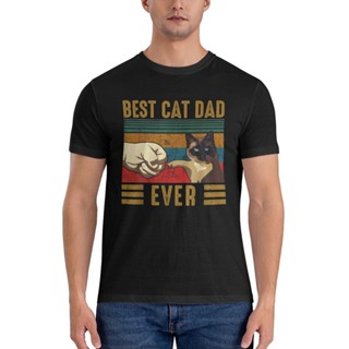 เสื้อยืด ทรงหลวม พิมพ์ลายแมว Dad FatherS Day Siamese Cat Super Sale