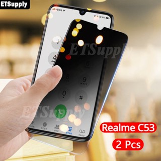 ฟิล์มกระจกนิรภัยกันรอยหน้าจอ กันตก เพื่อความเป็นส่วนตัว สําหรับ Realme C53 C55 C35 C51 2 ชิ้น