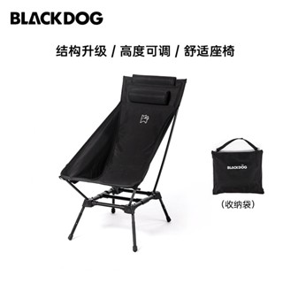 Blackdog เก้าอี้พับ อลูมิเนียมอัลลอย น้ําหนักเบา แบบพกพา สําหรับตั้งแคมป์กลางแจ้ง