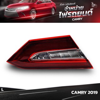 ไฟท้ายรถยนต์ TOYOTA CAMRY ปี 2019 INNER (ในซ้าย) L