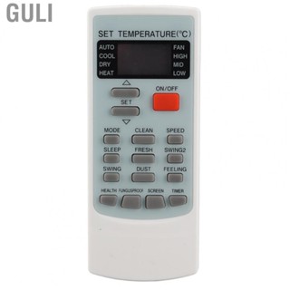 Guli Easy To Use   Easy To Grasp  for AUX