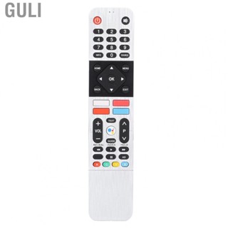 Guli Wear Resistant ABS Material TV   for Skyworth 539C‑268920‑W010 TV