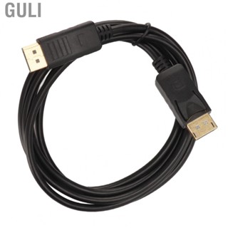 Guli DisplayPort To DisplayPort Cable 4K DP To DP Adapter Cord For PC TV