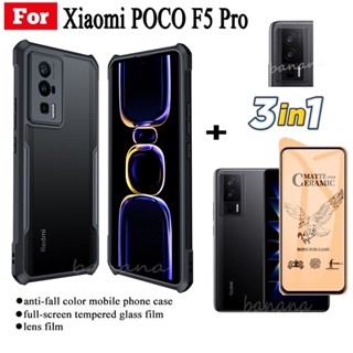 3 in 1 เคสโทรศัพท์ กันกระแทก สําหรับ Xiaomi Poco F5 Pro F5 ฟิล์มฝ้าเซรามิค + ฟิล์มเลนส์กล้อง