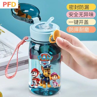 paw patrol ขวดน้ํา กันกระแทก เหมาะกับฤดูร้อน สําหรับเด็กนักเรียนประถม เด็กผู้ชาย และเด็กผู้หญิง กาต้มน้ำสำหรับเด็ก