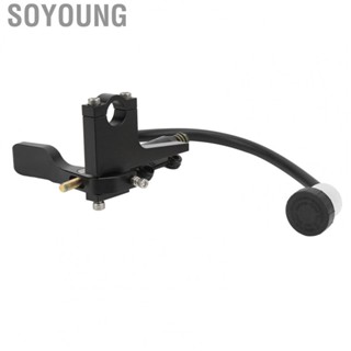 Soyoung Thumb Brake Lever Cylinder  Sturdy Clutch Thumb Brake Master Cylinder Black Low Density  for Motorcycle