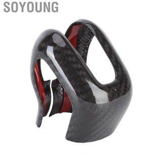 Soyoung Shift Knob Cap  Carbon Fiber Shift Knob Cover  Replacement for S60 V60 2019‑2021 for Car Modification