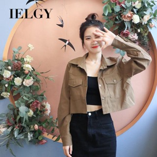 IELGY เสื้อแจ็กเก็ตลําลอง ทรงหลวม เข้ากับทุกการแต่งกาย สไตล์เกาหลี สําหรับผู้หญิง