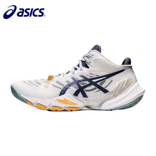 Asics METARISE รองเท้าวอลเลย์บอล ดูดซับแรงกระแทก แบบมืออาชีพ 2023