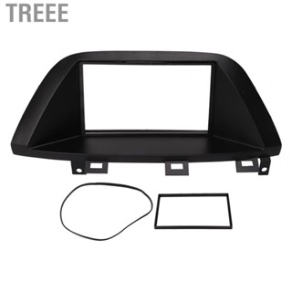 Treee Car Accessories Central Control   Panel Audio Stereo Dash Board Fascia Bezel Frame Fit for Honda Odyssey 2005-2010