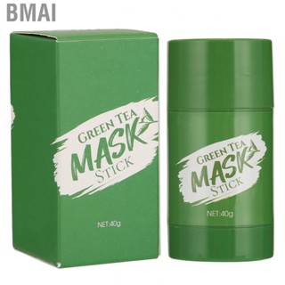 Bmai Deep Clean  Stick  Deep Cleansing Pores Blackheads Moisturizes   Stick  Stick 1.4oz Skin Care  for Women for Clean Skin