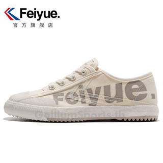 Feiyue ใหม่ รองเท้าผ้าใบลําลอง เข้ากับทุกการแต่งกาย สไตล์สตรีท สําหรับสตรี 2022 271 QYOC