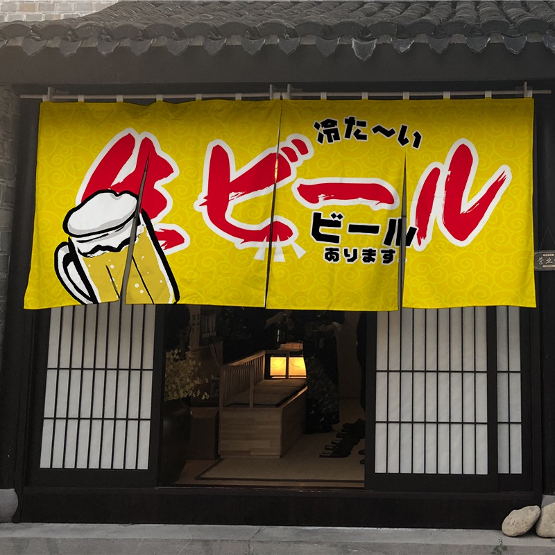 ผ้าม่านประตู ม่านญี่ปุ่น สไตล์ญี่ปุ่น, ผ้าม่านครึ่ง, ผ้าม่านฉากกั้นห้อง, ผ้าม่านตกแต่งร้านญี่ปุ่น, ผ้าม่านบล็อกครัว, ผ้าม่านสั้น, โลโก้ที่กําหนดเอง ผ้าม่าน ญี่ปุ่น ประตู ตกแต่งร้านญี่ปุ่น