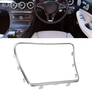 ALASKAR ที่วางแก้วน้ำในรถยนต์ Strip Electrosilvering Trim Ring 2056830900 สำหรับ Benz C Class W205 2014-2021