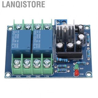 Lanqistore Speaker Protection Circuit Board  12V To 16V 30A Stereo Speaker Protection Module  for DIY