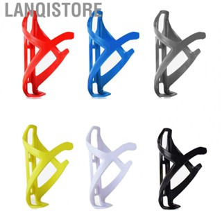 Lanqistore Bike Bottle Cage  Stable Support Durable PC Bike Drink Holder All In One  for Cycling