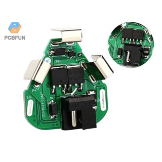 Pcbfun โมดูลบอร์ดป้องกันแบตเตอรี่ลิเธียม 12.6v 3s Dual Mos สําหรับสว่านไฟฟ้า