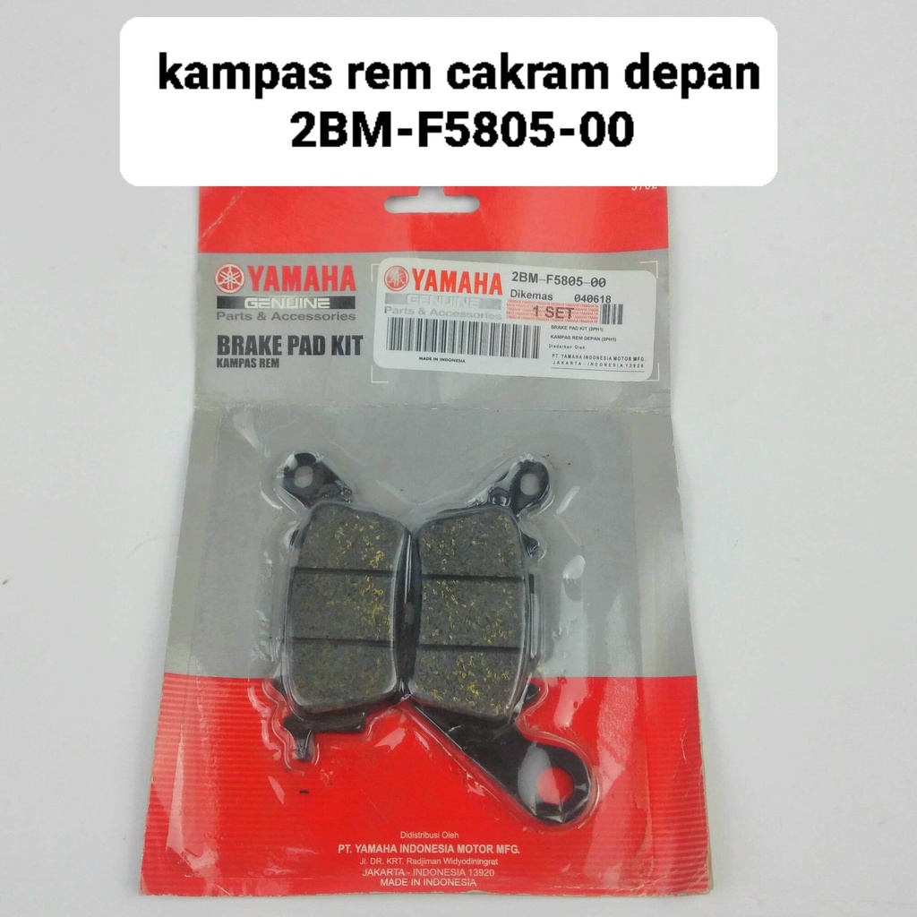 ผ้าดิสเบรคหน้าสําหรับyamaha mio - nmax - jupiter - 2BM-F5805-00