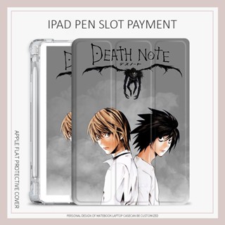 Yagami เคส ลาย Death Note สําหรับ iPad air1 2 3 4 5 mini4 5 6 gen7 8 9 iPad gen10 2022 pro11