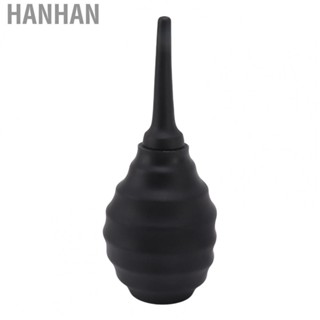 Hanhan Silicone Douche Bottle  Environmentally Friendly Production Silicone Anal Douche  for Constipation