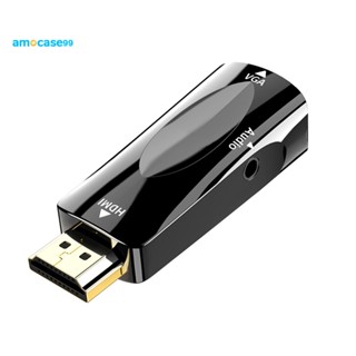 Amocase99 อะแดปเตอร์แปลงเสียงวิดีโอ HDMI ตัวผู้ เป็น VGA ตัวเมีย ความคมชัดสูง 1080P สําหรับโปรเจคเตอร์ PC