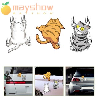 Mayshow สติกเกอร์ ลายแมว คุณภาพสูง 3 แผ่น สําหรับติดตกแต่งรถยนต์ 3 ชิ้น