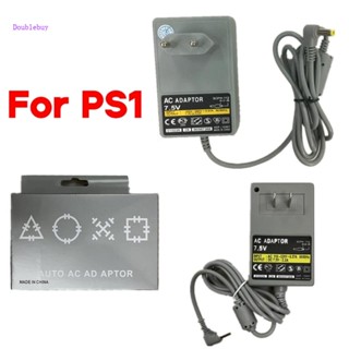 Doublebuy อะแดปเตอร์พาวเวอร์ซัพพลาย ปลั๊ก EU US สําหรับ PS1