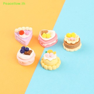 Peacellow เค้กสตรอเบอร์รี่จําลอง ลายการ์ตูน สามมิติ สุ่มสี สําหรับตกแต่งเคสโทรศัพท์ DIY 5 ชิ้น