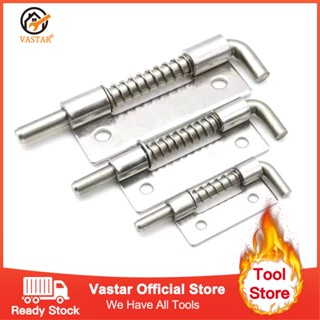 Vastar กลอนสปริง เหล็กชุบซิงก์ และ สเตนเลส (SUS304)