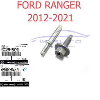 ศูนย์แท้ ชุดน๊อต มือโหนหลังคา ฟอร์ด เรนเจอร์ 2012 - 2021 Ford Ranger เสาเอ น๊อต สกรู ชุดน๊อตเสาA เสาคนขับ น๊อตมือโหน