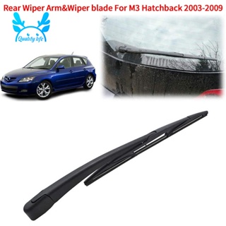 ใบปัดน้ําฝนกระจกหลัง และแขนปัดน้ําฝน สําหรับ Mazda 3 BK Hatchback 2003-2009