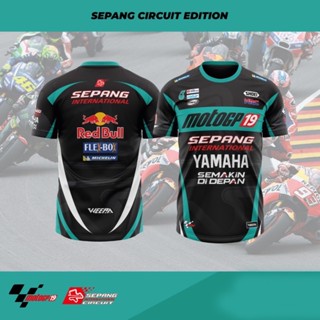 พร้อมส่ง JERSEY MOTO GP Sepang Circuit Edition Malaysia Motor Grand Prix