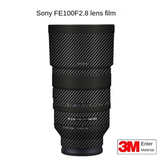 ฟิล์มสติกเกอร์ ป้องกันเลนส์กล้อง สําหรับ SONY FE100F2.8 STF GM SONY 3M