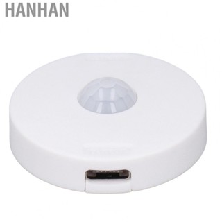 Hanhan Motion   Induction USB Power Supply ABS Type C Interface Household