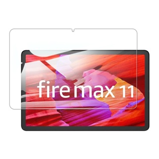 ฟิล์มกระจกนิรภัยกันรอยหน้าจอ 11 นิ้ว สําหรับ Amazon Fire Max 11 2023 Fire Max11